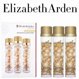 Elizabeth Arden Advanced Ceramide Capsules Daily Youth Restoring Serum